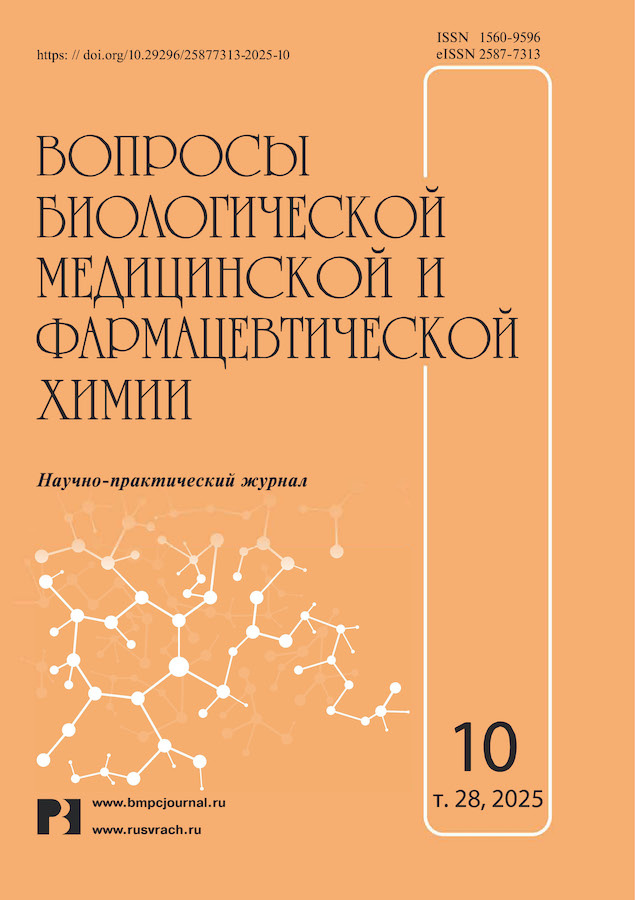 Логотип Заголовка Страницы