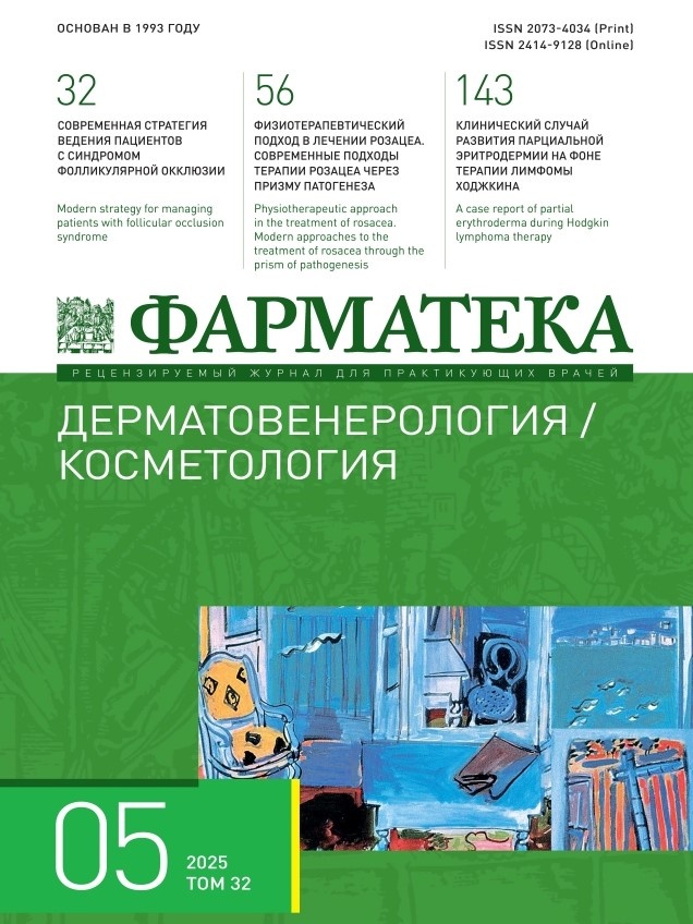 Логотип Заголовка Страницы