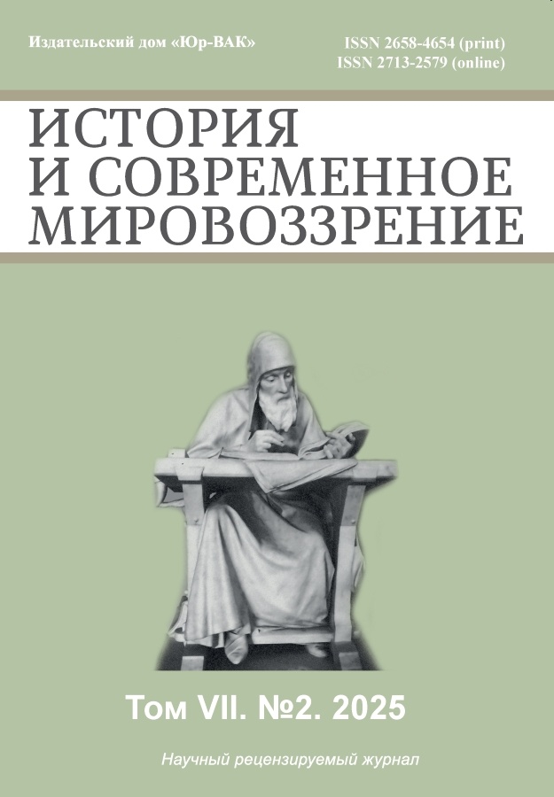 Page Header Logo