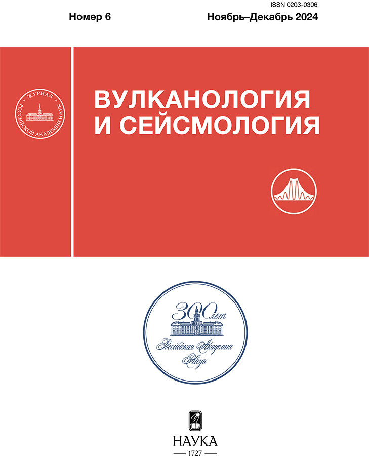 Page Header Logo