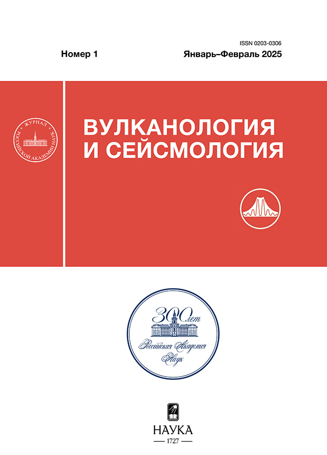 Logotipo do cabeçalho da página