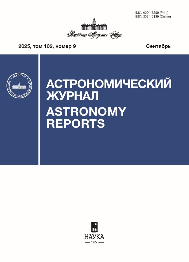 Логотип Заголовка Страницы