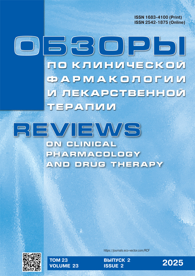 Логотип Заголовка Страницы
