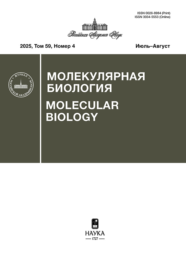 Page Header Logo