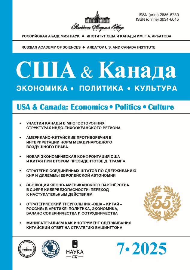 Page Header Logo
