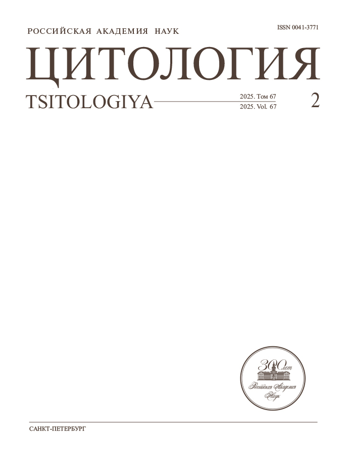 期刊主页图片