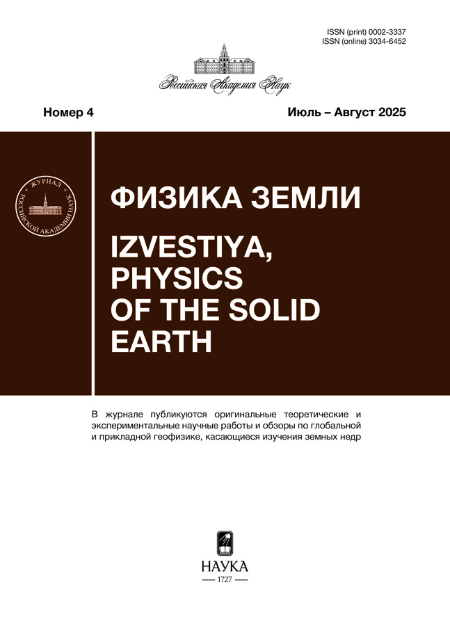 Page Header Logo