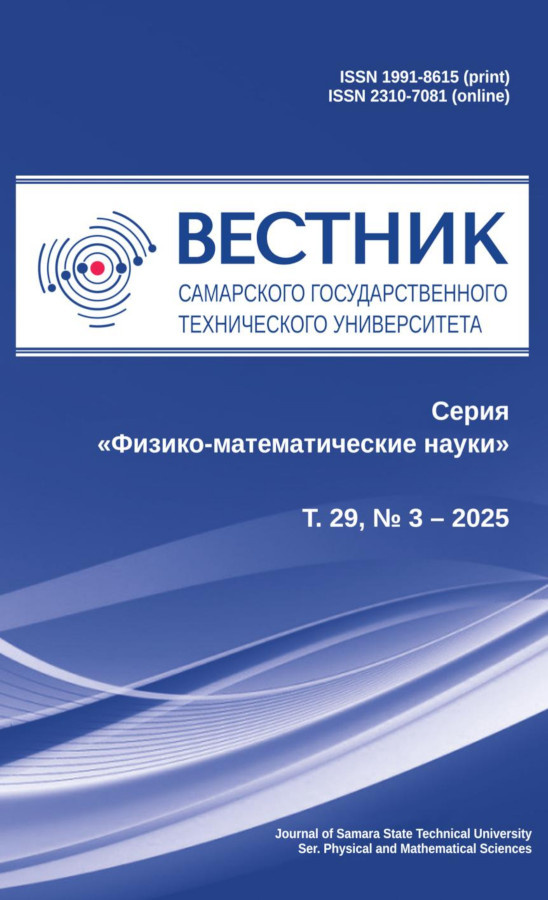 Логотип Заголовка Страницы